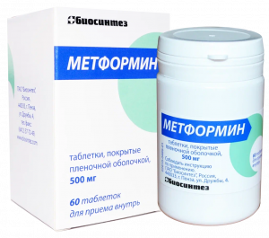 Metformin