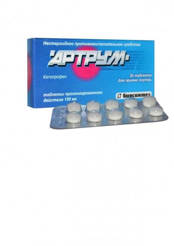 Artrum®