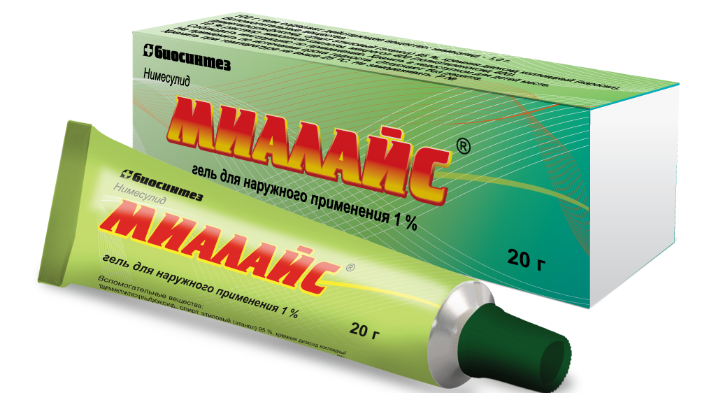 Sun Pharma announced the launch of the Mialays® gel
