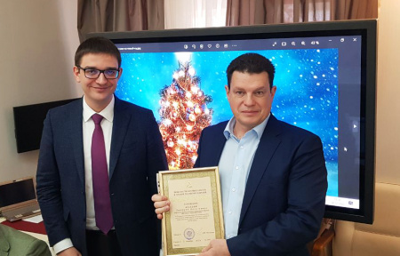 The Ministry of Industry and Trade noted Sun Pharma's contribution to the development of the Russian pharmaceutical market