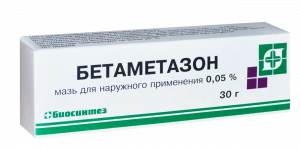 Betamethasone